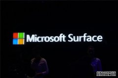 微软Surface五周岁从一片唱衰声中走向了告成